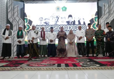 Wabup Mimik Hadiri Khususiyah Kubro dan Pelantikan Pengurus DPD ITQON Sidoarjo