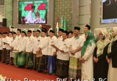 Sambut Muktamar NU ke-35, PW IKAPETE Jatim Siap Gelar Muswil dan Tolak Politik Uang Dalam Muktamar NU Sambut Muktamar NU ke-35, PW IKAPETE Jatim Siap Gelar Muswil dan Tolak Politik Uang Dalam Muktamar NU