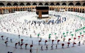 Pelaksanaan Umroh Masih Tunggu Sinyal dari Arab Saudi