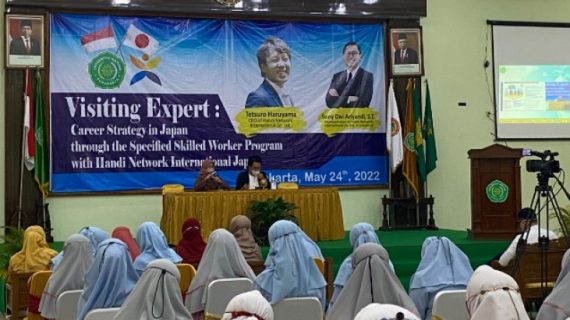 BP2MI-LPK Lakukan Sosialisasi Program Beasiswa Pelatihan Kerja ke Jepang