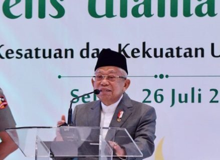 Kriteria Capres-Cawapres ideal disampaikan Ma’ruf Amin di Milad MUI