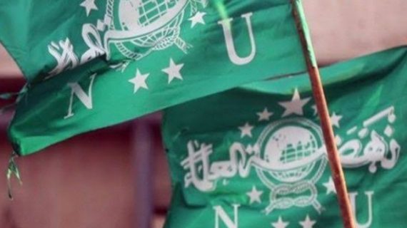 Irham Ali resmi jadi Presiden DPP K-Sarbumusi NU